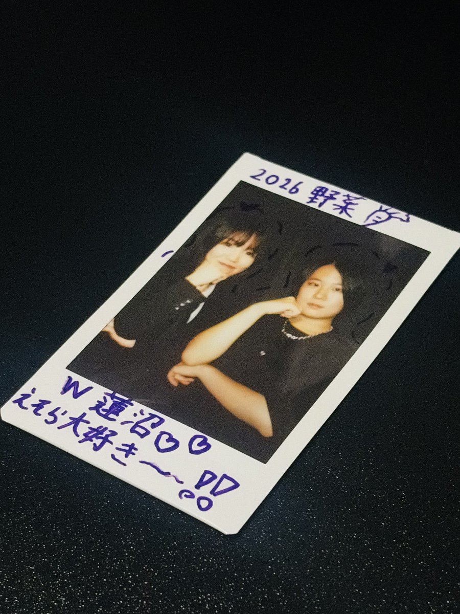 esr_218ss's tweet photo. #野菜2026 園組観劇してきました！
めっちゃ笑った楽しかった…

みんな自分のキャラクターが大好きなんだなって愛と、役としても役者としても積み上げた時間が感じられる濃密な空間でした。

新旧蓮沼でチェキ‼️🪷 やりたかったんだこれ
世緒の良いとこいっぱい詰まった大自由な蓮沼大好きだー！！！ https://t.co/GbVUj05FzH