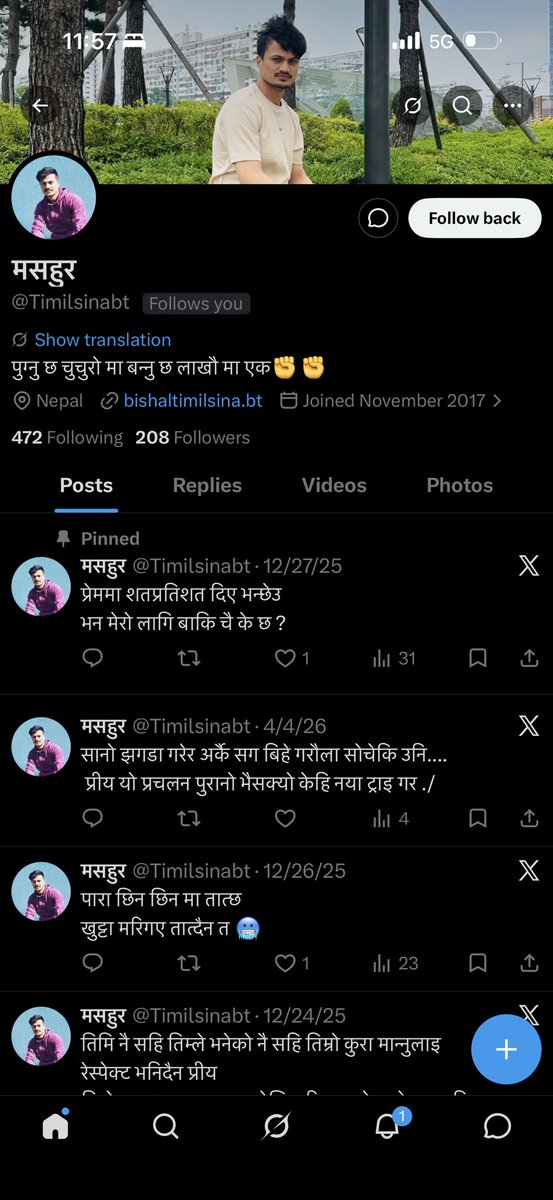 YadavPr7's tweet photo. @Timilsinabt Pagal😂 https://t.co/YMtXnWvIPx