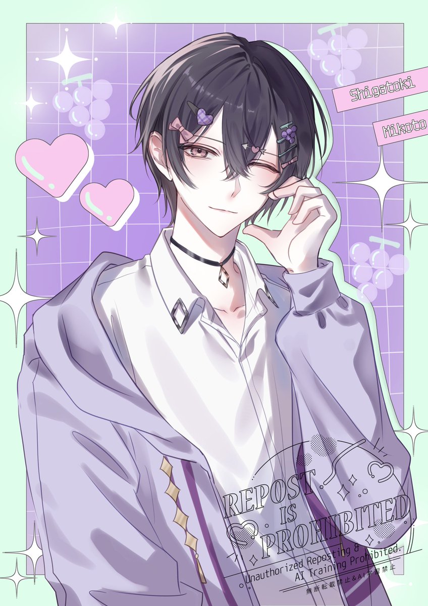 お誕生日おめでとうございます🍇🍷 たくさんの幸せが訪れますように