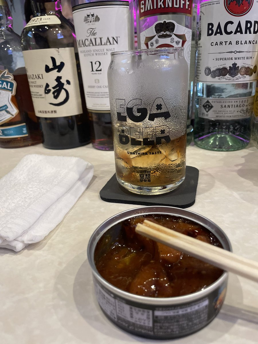 bbdqb813's tweet photo. 楽しい時間はあっという間 by BAR250✨️

Tシャツ持ってくるの忘れるし😩
写真これしか撮ってないし😫

でも楽しい時間を過ごせたのは変わりない
🫪

今日もありがとうございました🙏☺ https://t.co/Xg8topQist