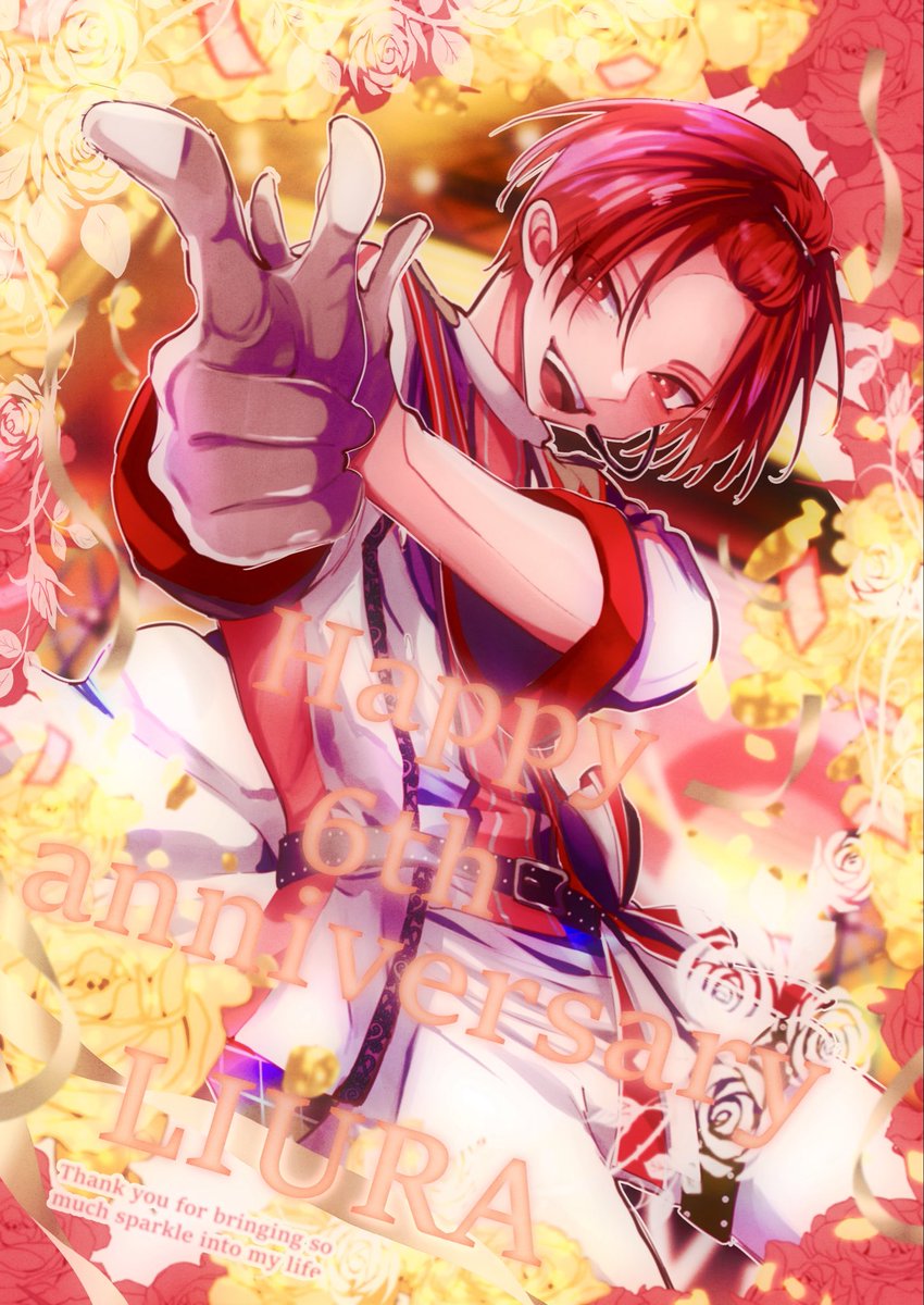 mimiko465894's tweet photo. ❤️#りうらくん6周年おめでとう

キラキラな毎日をありがとうございます🪄
りうらくんの歌が届く世界にいられてただただしあわせです。
これからもそばで応援させてください✉️ https://t.co/Mnw686Ff18