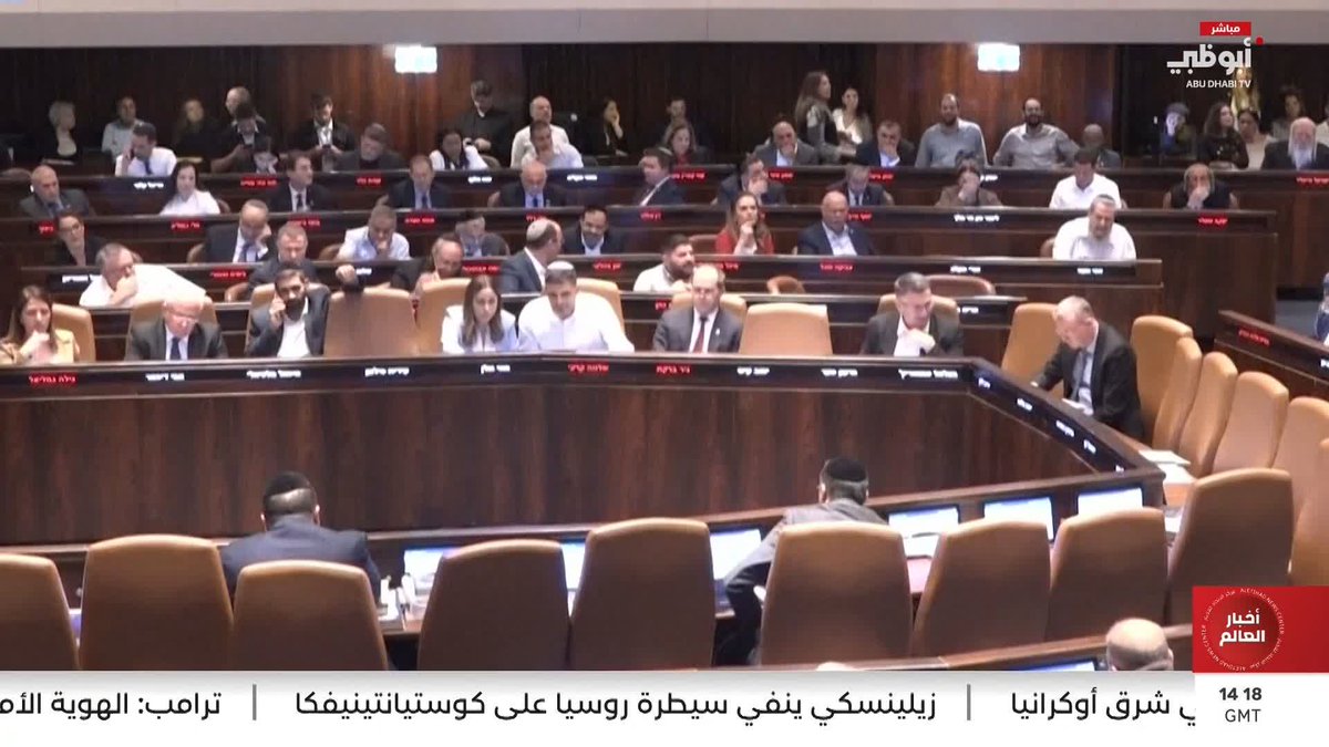 رفض فلسطيني لمصادقة "الكنيست" على مشروع قانون منع رفع الأذان في مساجد القدس والبلدات العربية. تقرير: ماجد سعيد #مركز_الاتحاد_للأخبار 