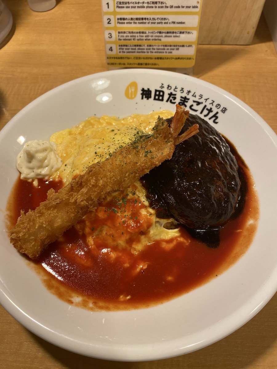R4bbitsub's tweet photo. take me back 😭😭 https://t.co/1XOGee8byG