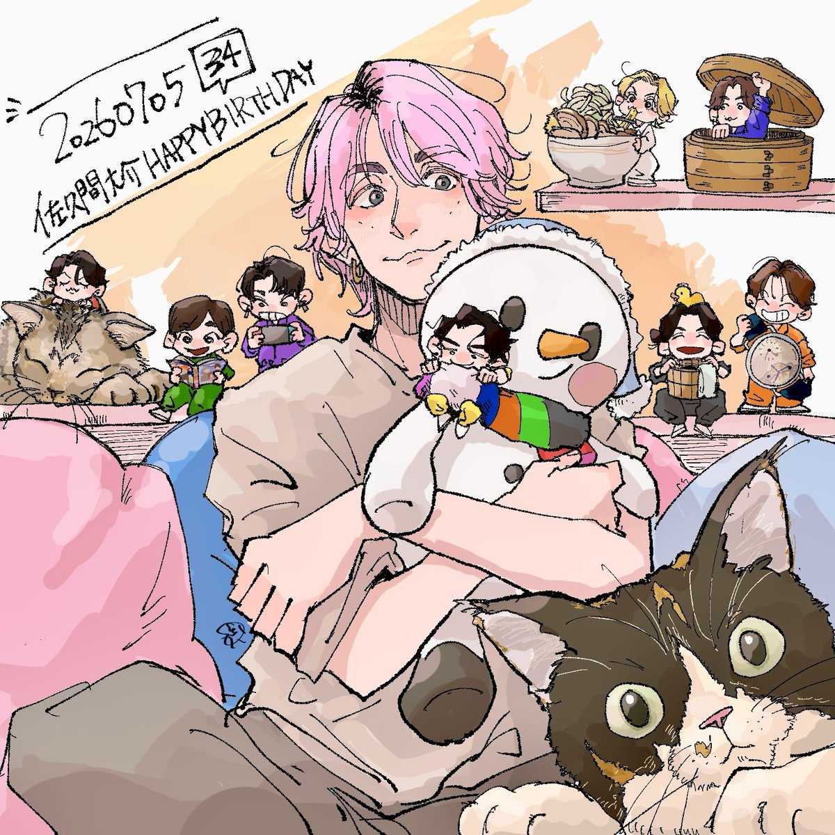 mamekichi_taro's tweet photo. #佐久間大介誕生祭2026
お誕生日おめでとうございます！！！ https://t.co/LtmxyBrM2N