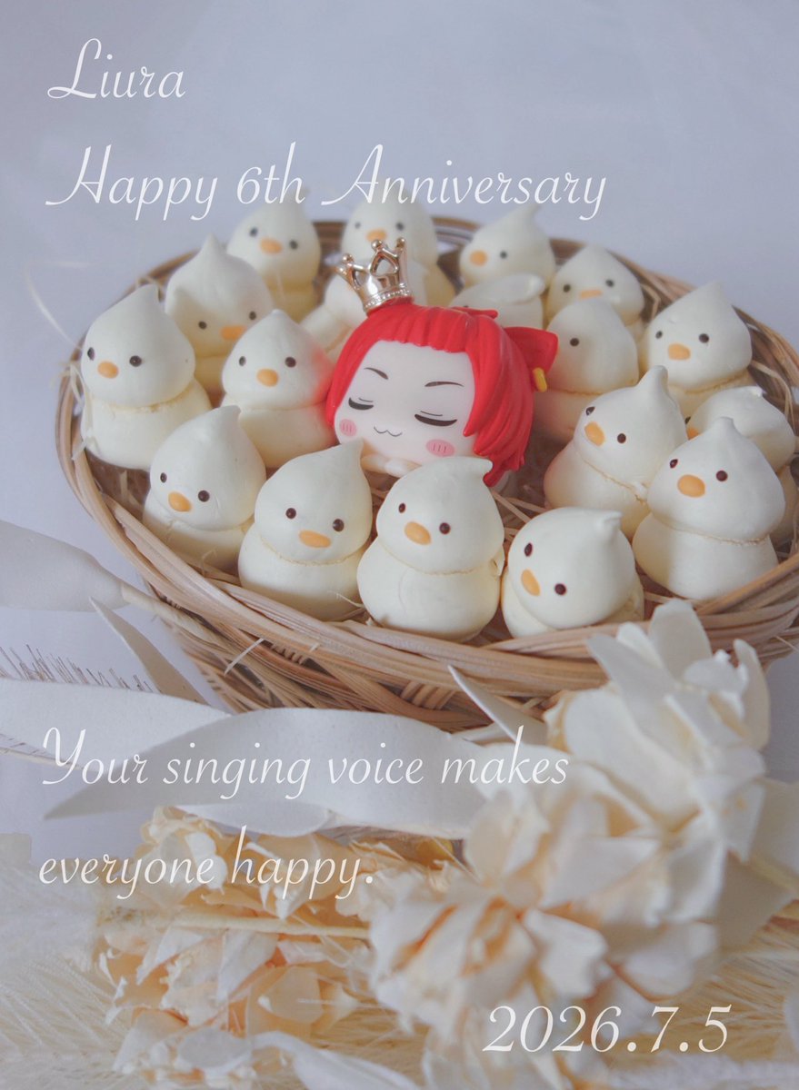 rii_chouchou_'s tweet photo. ･｡｡･ﾟ･｡｡･ﾟ･｡｡･ﾟ･｡｡･ﾟﾟ･｡｡･
 ： ：
 ： ： 𝙻𝚒𝚞𝚛𝚊 𝙷𝚊𝚙𝚙𝚢 𝟼𝚝𝚑 𝙰𝚗𝚗𝚒𝚟𝚎𝚛𝚜𝚊𝚛𝚢
 ♡ ：        
      ♡

#りうらくん6周年おめでとう
#きいてよりうらくん https://t.co/vHL9kt7MMu