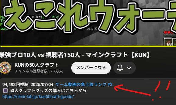 DD (@DD_neetclub) / Posts / X