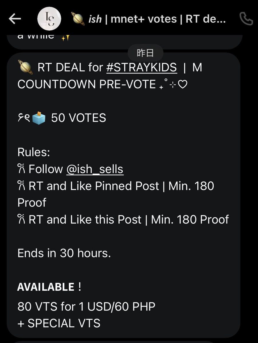 JstaysGiveaway's tweet photo. 🪐 RT DEAL for #STRAYKIDS  |  
M COUNTDOWN PRE-VOTE ₊˚⊹♡

۶ৎ🗳 50 VOTES

Rules:
𐙚 Follow @ish_sells
𐙚 RT and Like Pinned Post | Min. 180 Proof
𐙚 RT and Like this Post | Min. 180 Proof

Ends in 30 hours.

𝗔𝗩𝗔𝗜𝗟𝗔𝗕𝗟𝗘 !
80 VTS for 1 USD/60 PHP 
+ SPECIAL VTS https://t.co/1Q6gHmaZXR