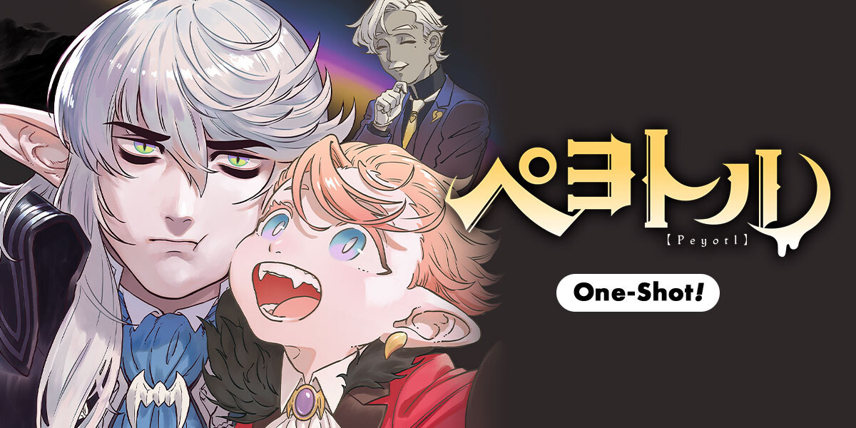 Peyotl - Tweet preview showing the one-shot announcement by YAKO MEAKARI