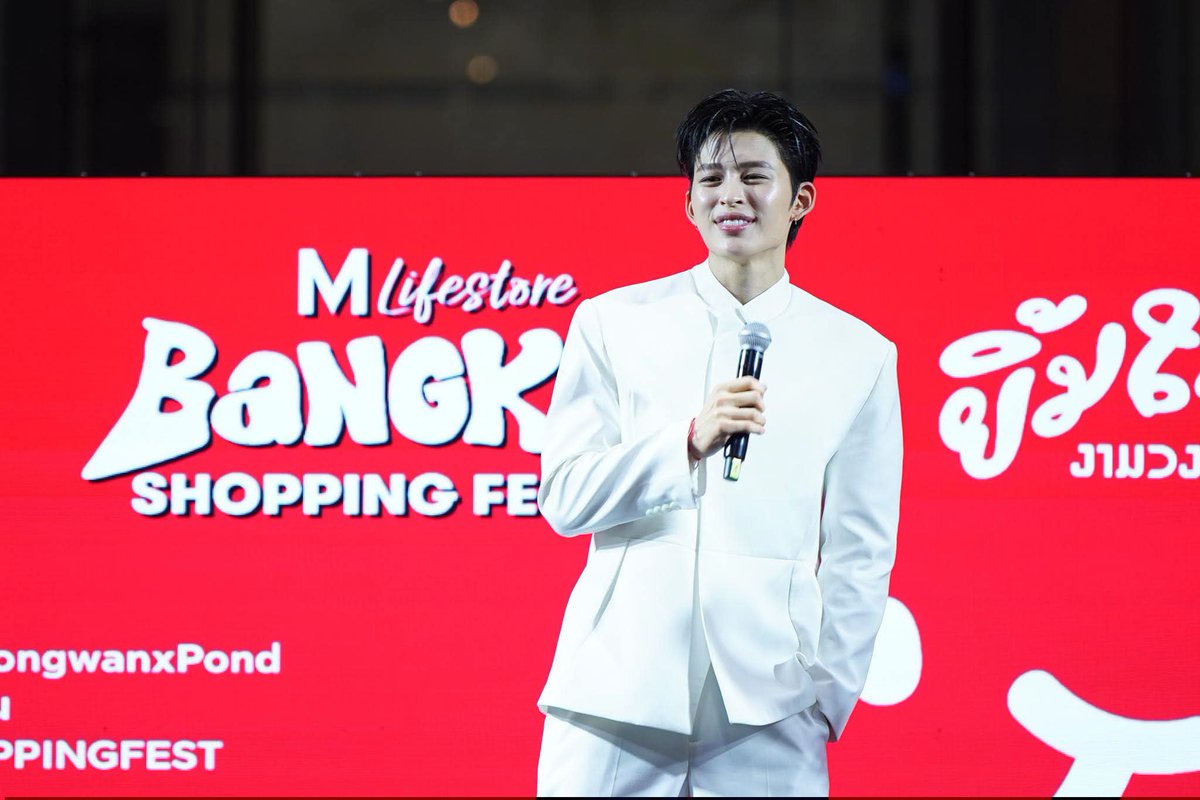 pangmak2026's tweet photo. ปังมาก!
✨ปอนด์ ณราวิชญ์ เสิร์ฟความฟินแบบใกล้ชิดในงาน BANGKOK SHOPPING FESTIVAL ยิ้มใหญ่ งามวงศ์วาน
ความประทับใจเต็มอิ่ม ครบทุกโมเมนต์ 🤍
 
Pond at The Mall Lifestore Ngamwongwan
 
#TheMallNgamwongwanxPond
#BANGKOKSHOPPINGFEST
#ช้อปรักกรุง
#ยิ้มใหญ่งามวงศ์วาน
#ppnaravit https://t.co/QotJfYEbIO