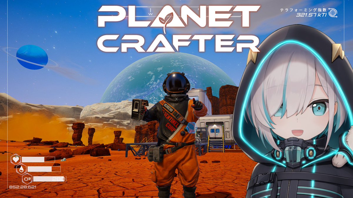ars_almal's tweet photo. ⏰24:o5～
#02【The Planet Crafter 】

テラフォーミングしにこの惑星に来たんだ

不毛のこの惑星に今日は
ｗｗｗｗ草はやしてみるｗｗｗｗ

⚡https://t.co/vUIkt4g4en https://t.co/0ybKVi9ydS