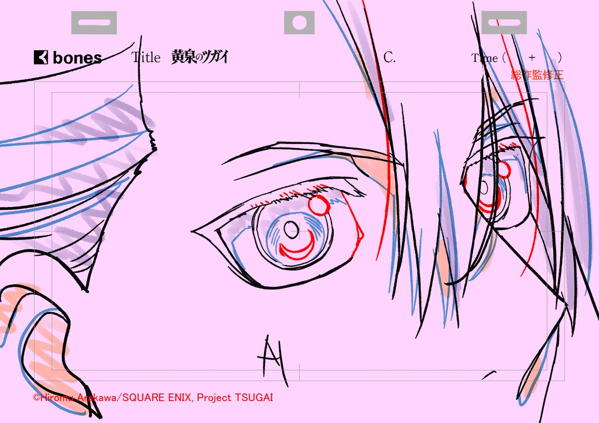 tunamayonigiri_'s tweet photo. 黄泉のツガイ十三話ご視聴ありがとうございました！

掲載画像は十二話です https://t.co/Q3bEzaffOw