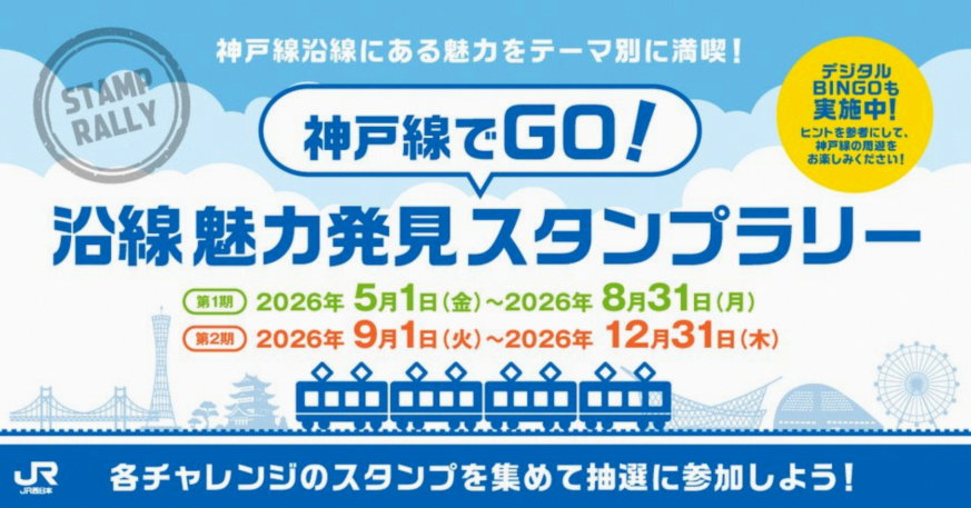 bako_joseph's tweet photo. 今日もやる気でない…
天気のせいでの頭痛、アレルギーの頭のモヤ、生理痛、腰の痛み、珍しく胃痛…なかなかの体調の悪さである
薬は飲んだけど効かん🫨 https://t.co/kWkR7xVyH8