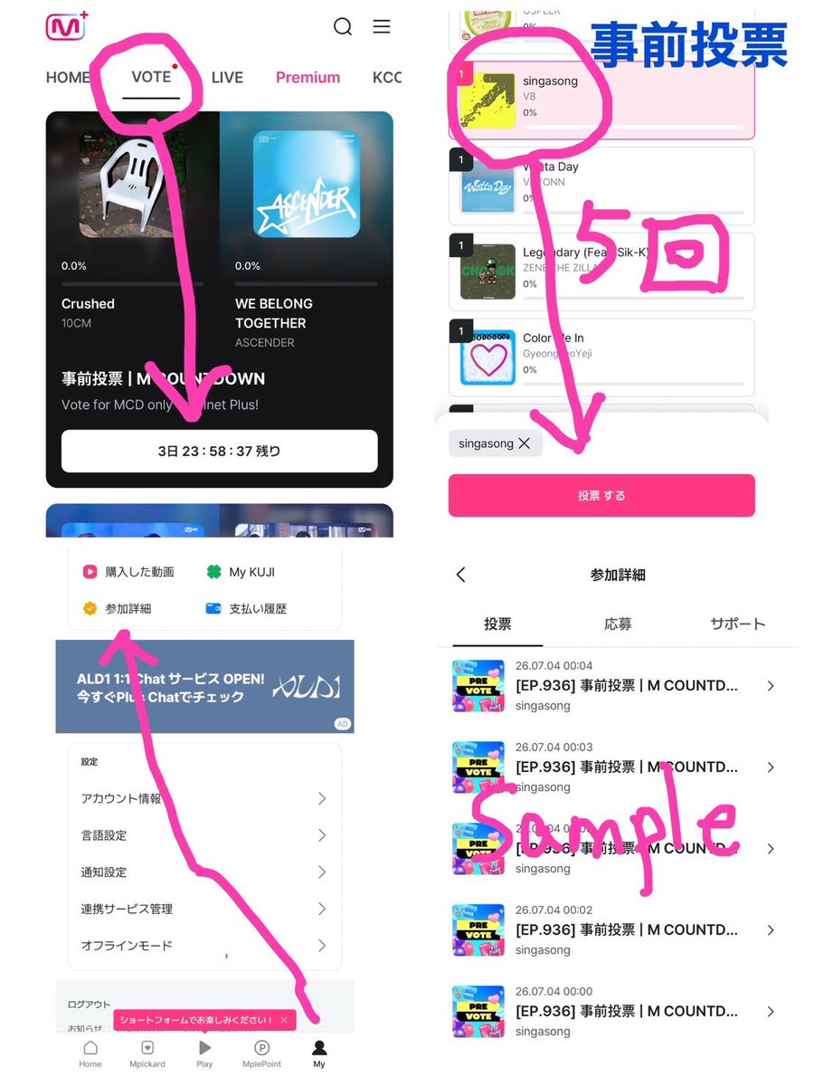 チェンリッキーFD【りきちぇんず🔑💗】 tweet media