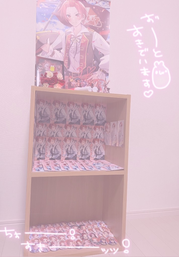 gnhC0IwG1W44972's tweet photo. ♡ #りうらくん6周年おめでとう ♡

"りうらくん"と言う存在が居てくれたからいつも幸せです☝🏻 ❤︎ 

貴方が幸せだと思ったら私も幸せだよ💭🎀

これからもずーっと応援するよ。
   宇宙一大好きだよ꒰ ^_  ̫ _^∩꒱♡

愛のお気持ちは DMにて🪄⌒♡｡．

⤿#聞いてよりうらくん https://t.co/AlGyDH9ivX