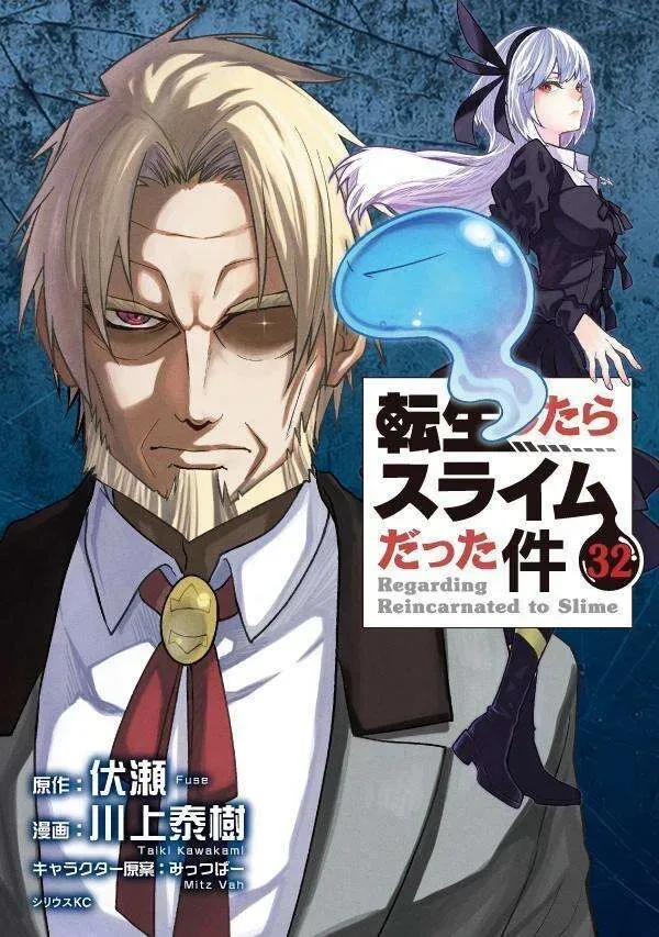 RoukHein's tweet photo. 13./ That Time I Got Reincarnated as a Slime - ~865,000
14./ Welcome to Demon School! Iruma-kun - ~815,000
15./ Tamon's B-Side - ~770,000
16./ Blue Box - ~750,000
17./ Dandadan - ~695,000
18./ Kagurabachi - ~665,000
19./ Tougen Anki - ~640,000
20./ Detective Conan - ~635,000 https://t.co/JJWhXNvdQB