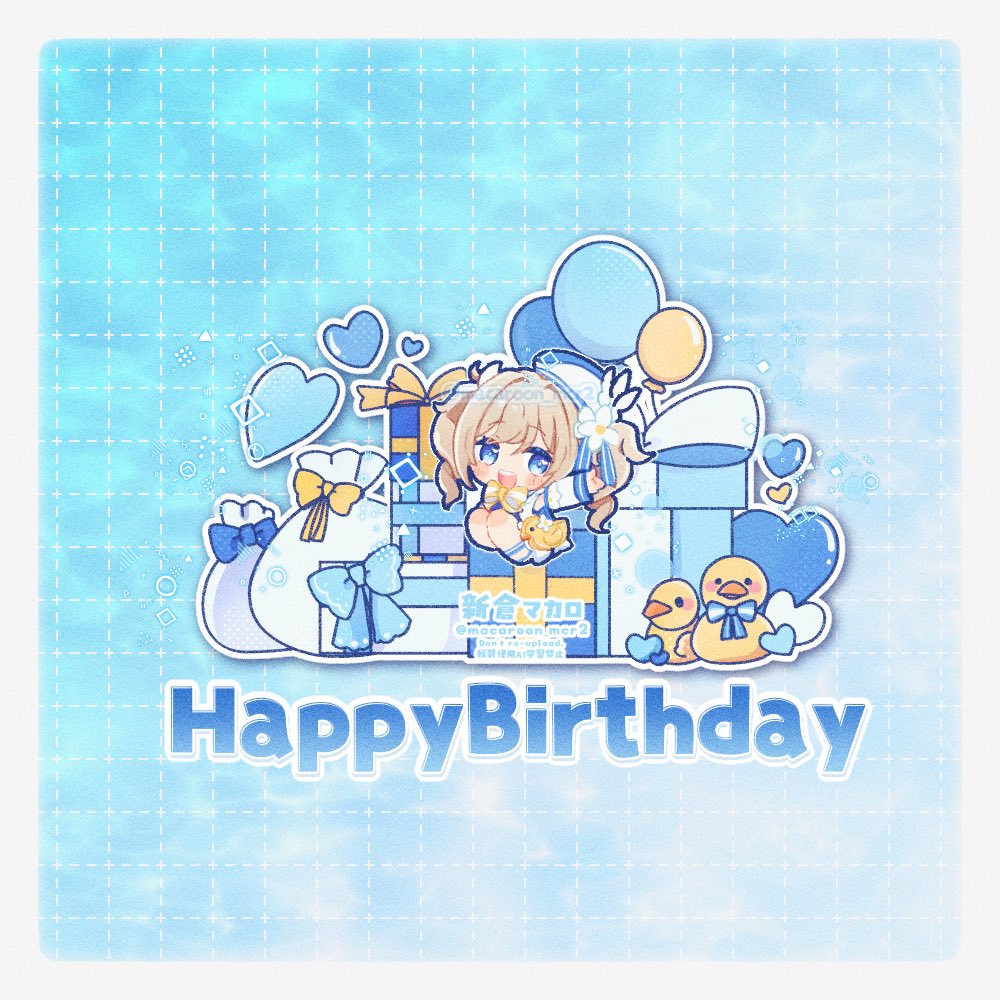 macaroon_mcr2's tweet photo. バーバラちゃんお誕生日おめでとう🎁✨
#バーバラ生誕祭2026 https://t.co/1QGSgjoqA5