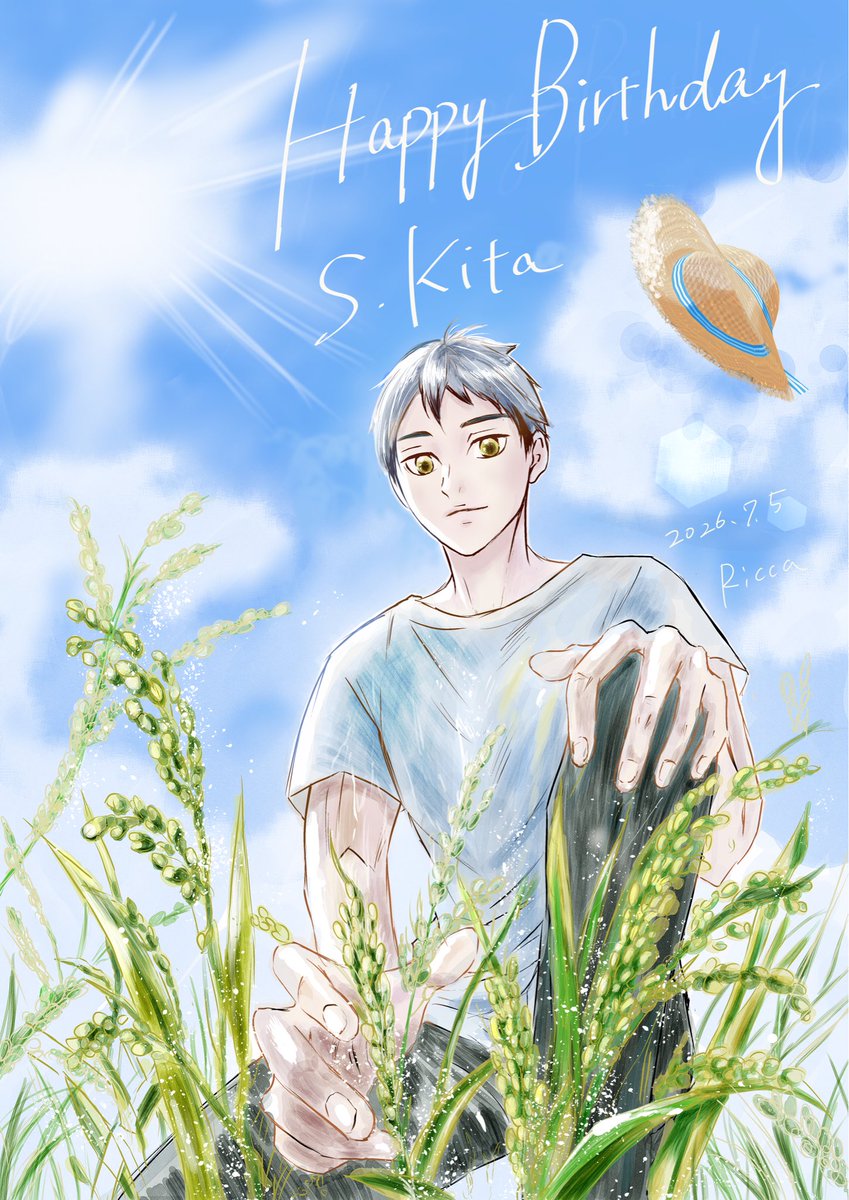にゃん太🌾 (@nyanta_5_) / Posts / X
