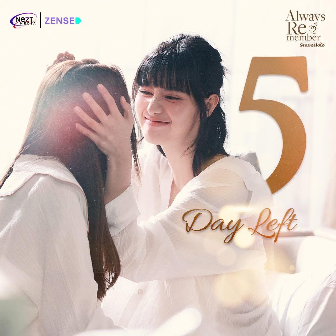 Gbsr_official's tweet photo. [ 5 Day Left ] to Trailer Pilot
Always Remember รักเธอฝังใจ

อีก 5 วันพบกับเธอคนนั้น ผู้คว้าหัวใจดวงใหม่

#ZENSEMORE #ZENSESeries #NeztMedia 
#Gracebudsarin #เกรซบุศรินทร์ https://t.co/UD0R6WsjKQ