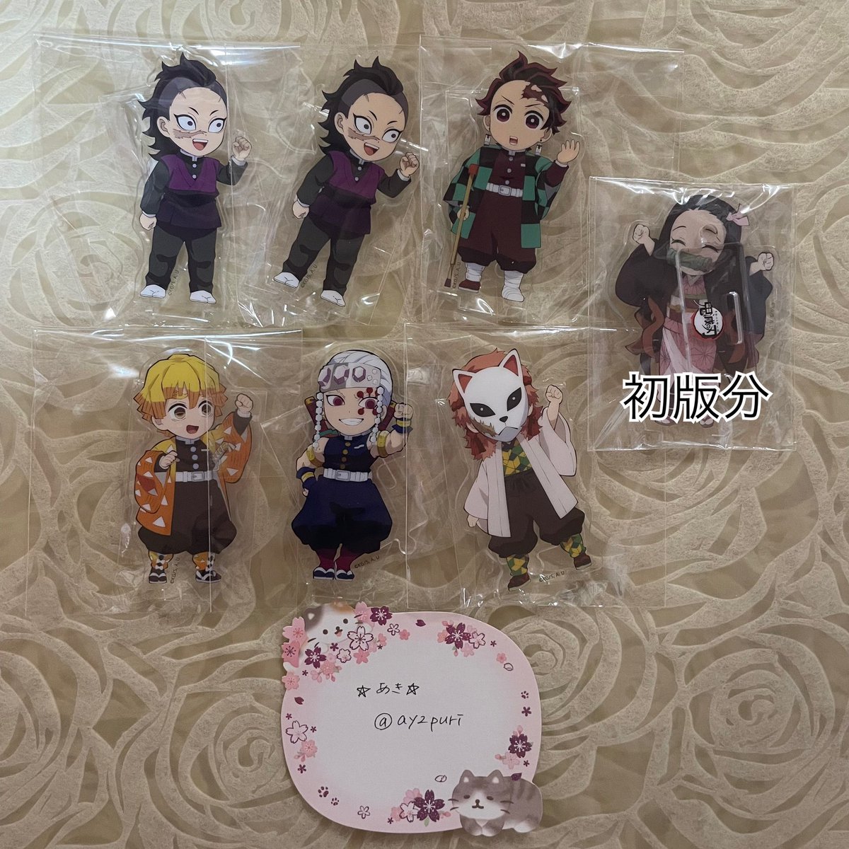 ay2puri's tweet photo. 鬼滅の刃 ufotable 書き下ろし みにきゃら 繋がる アクリルスタンド アクスタ 交換 譲渡 

出⇒実弥 伊黒 錆兎 炭治郎 玄弥 カナエ 禰󠄀豆子 天元 善逸
求⇒定価+送料or柱稽古編 しのぶ  

＊条件は画像1
＊条件違いはお返事致しません
＊初回ﾘﾄﾘﾝ必読 https://t.co/Y1h5zyHWuv