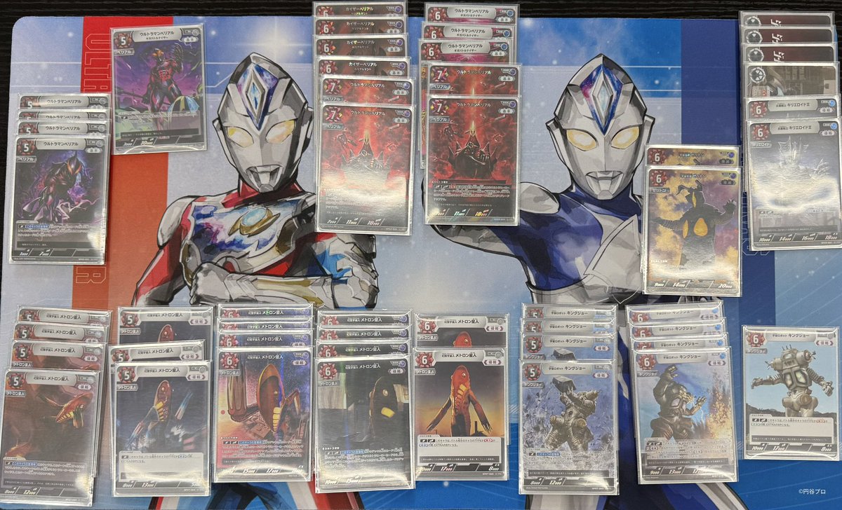 ウルトラマンカードゲーム ギャラクシーカップ 参加者10名 本日優勝は