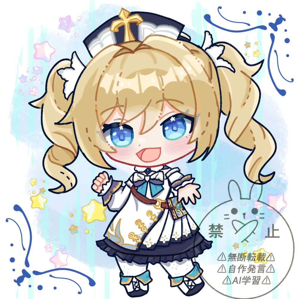 natunatukk123's tweet photo. バーバラちゃんお誕生日おめでとう🎊․*•°
＃原神　＃バーバラ生誕祭2026 https://t.co/yPiTUp1p3C