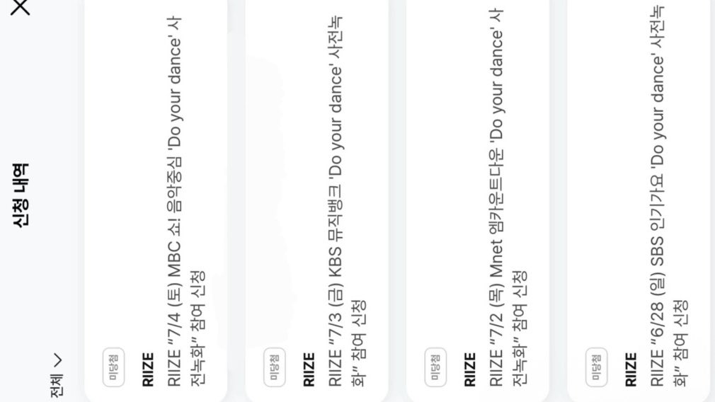 luveddbb's tweet photo. 두욜댄 활동 재밌었땅♡

(다음활동땐 사녹 보내주3 ㅠㅠ) https://t.co/wKc0n94k5L