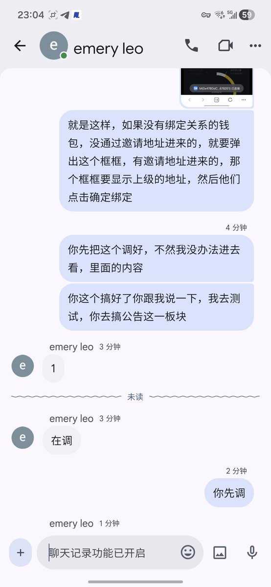 codeguo38787's tweet photo. @ANUBISCHAIN_ 我在做你们的生态 https://t.co/zcFZ0AtzHH
