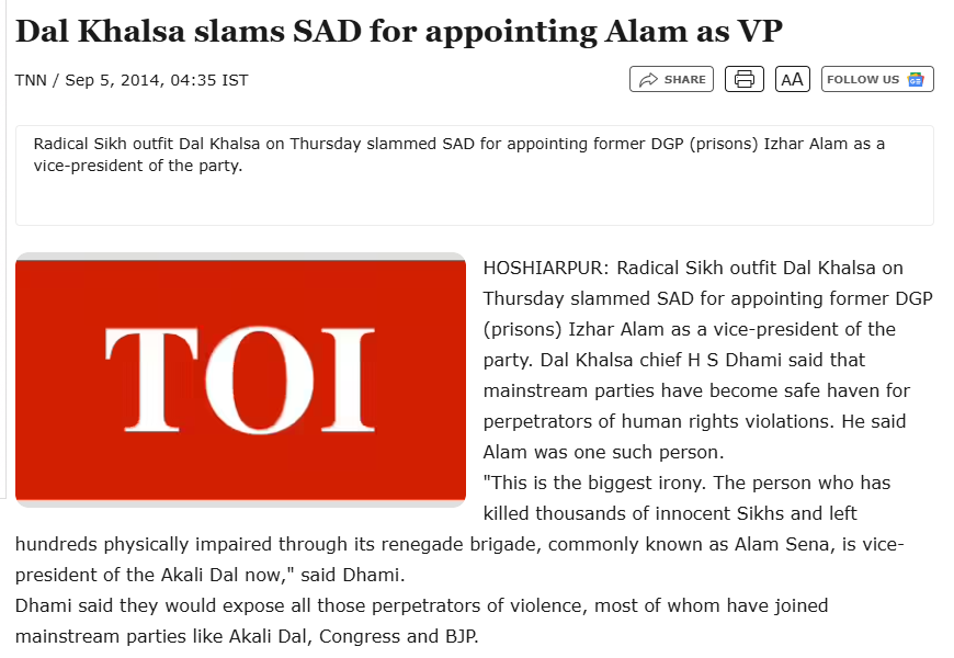 sakanakodar's tweet photo. .@officeofssbadal Why was Mohammad Izhar Alam Khan, founder of Alam Sena and a key accused in the 1986 #SakaNakodar killings and Sikh youth massacres, made VP of @Akali_Dal_? 

#Alam died unpunished on 6 July 2021 — protected by the state and rewarded by your "Panthic" party. https://t.co/J1kivLXbzZ