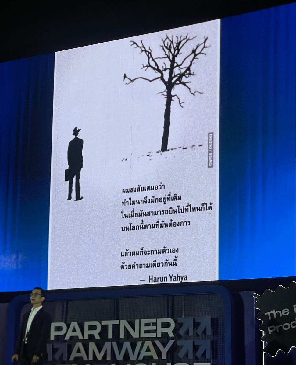 puenmario13's tweet photo. https://t.co/PZNJYBUcib