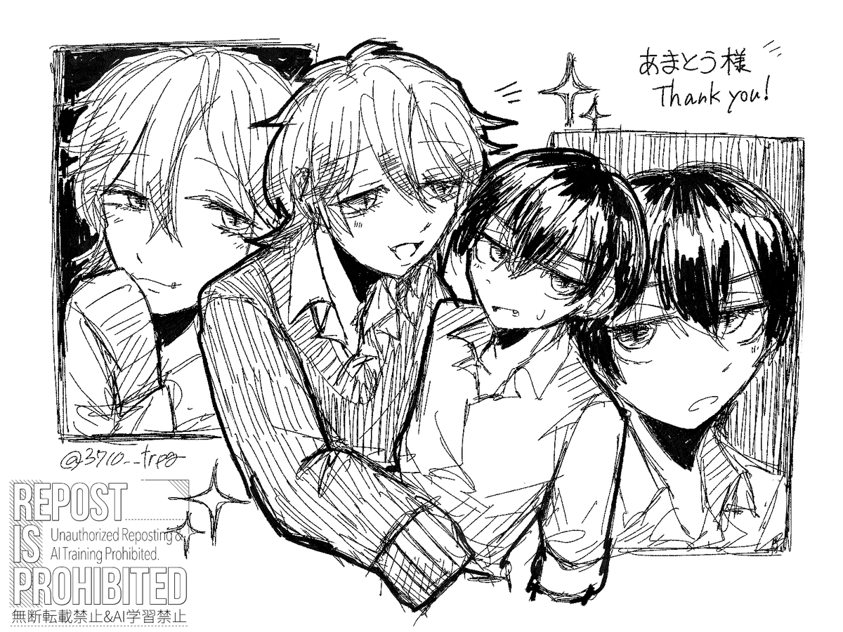 3710__trpg's tweet photo. 【つなぐ】にて白黒らくがきイラストを制作しました！
 身長差のある可愛らしい創作BLのお二人でした！！🥲💖
ありがとうございました〜！   #有償依頼 https://t.co/3IJbx399WF