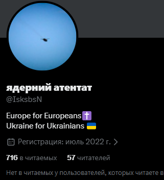 VVan__Ya's tweet photo. @IsksbsN @eyeonaxis Интересно, а ты Украину тоже считаешь страной 3 мира? https://t.co/LoFcTcKdwp