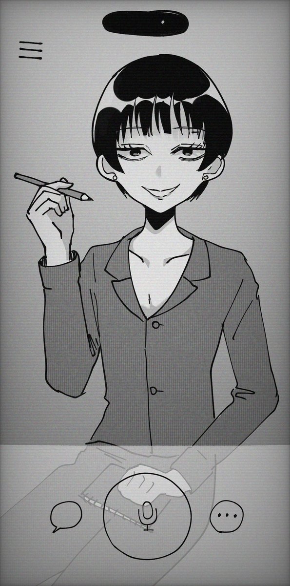 牛丸 (@ushimatumaru) / Posts / X