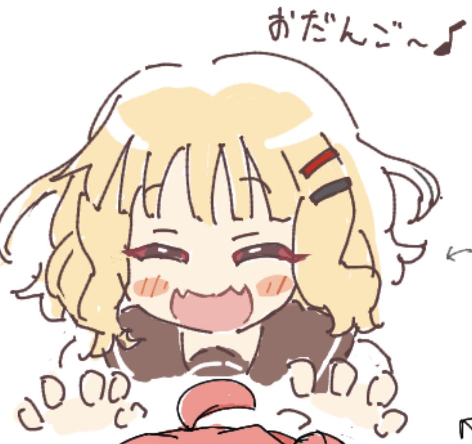 aaadrice's tweet photo. えちやの産物 https://t.co/aQRrbLQMjb
