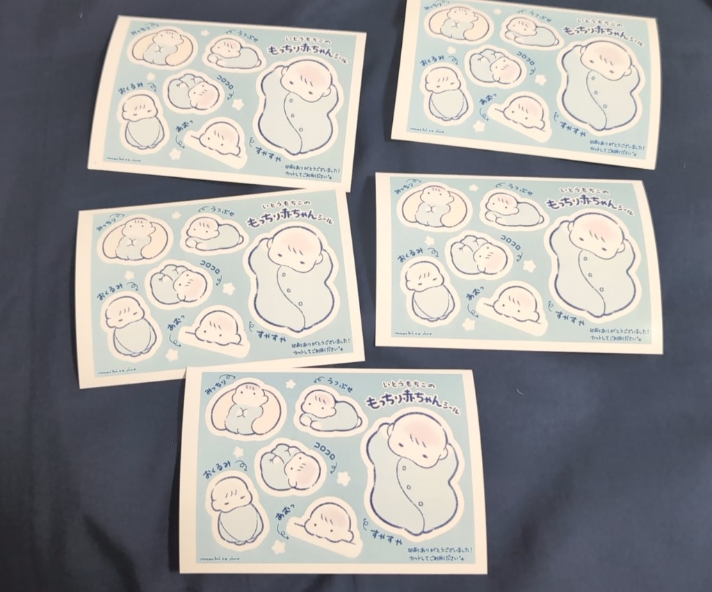 いとうもちこ (@mochico913) / Posts / X