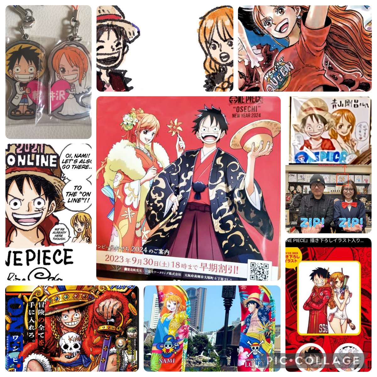 Ryan19201926's tweet photo. I don’t think you’ll be disappointed with Luffy & Nami. Do you know how long Oda has been wanting to for them to get together—how much he thinks about him & his wife?

I feel it’s only a matter of time now…I know because I have complete trust in him and @RavindraJArt who does such an amazing job explaining how Oda writes and all the while maintaining a mature mindset—it’s thanks to him I’m more sure of Luffy & Nami’s bond. Why? 

Because of the way they’ve looked at each other, trusted each other, how they’ve communicated displaying their emotional attachment to even losing the will to live if one of them died; for their dream and for that special someone ❤️🧡

How can anyone not see that they need each other???
The indirect kisses, the frequent stares Nami gives Luffy, worrying about him and an actual lap scene. Plus the insane amount of times Oda has hinted at his fav couple whether it’s through his colorspreads, his story, the Usopp gallery with (LuNa) drawings of his approval and even going as far as to display them in his own country 🇯🇵

I’m not even much of a shipper and these two have seriously captured my heart but not because they look cute but because of their sweet dynamics…aaahhhh I can’t stop thinking about them and how much happier they’d be if they became a couple ❤️🧡❤️🧡❤️🧡 a lot of us genuinely see Luffy and Nami, not as lovers but as future sweethearts and soulmates

More than anything, I truly want what’s best for them in One Piece. They are such amazing characters in their own right—both having gone through terrible ordeals in their youth to maturing into wonderful reliable crew-members, sharing their hopes and dreams with the world-Nami dreaming of drawing a map of the whole world at her genius level wanting to be free and Monkey D. Luffy having the desire to become King of the Pirates with the awesome crew he’s gathered in his travels and also wanting freedom

Whether they become platonic or romantic-I really hope they stay together and just sail around the seas until both pass away cause let’s face it: they can’t get by without the other—a truly unbreakable bond if I’ve ever seen one 🔥🔥🔥🔥🔥🥹🥹🥹🥹🥹

They are the:
King/Queen
Hero/Heroine
Yin/Yang
Captain/Navigator

To all the people who support LuNami or just acknowledge their loving relationship with drawings, fanfics and/or just spread the love through facts, theories, THANK YOU. 😭😭😭😭😭
Y’all are so kind and so sweet please keep going. You all feed me well with your enthusiasm for Luffy & Nami as characters

@Chixypv @tangerine_nami1 @shampowrado @metanteiconan48 @OnlyyNami @moha_sann @Blossom_uto @RDT_OG @D_Istortion
@Spookerelli44 @sengho30 @Prolithica @NamiOrigins @NAMI88q @eichiironoda @wildrosetang @The_Loony_Boy @stillyournami @Lucky_Candly @Libraaa887 @Geneenart @RavindraJArt @Overlordgab @CEOofNamiOP @Yakkeclash @SilverLuffy67 @Luffywhatelse @elina0ii @kimiminni @kawaiinami73 @kimbap3820 @KevinkhoiLLN @shunsinnerworld @RitaYaART1 @fuku0KAzE @OKmeiBERRY @_Nami_Reina @big10_boy @shpl_ln @AEarthlyElement @JJartaveces @norisiro_0 @zantinaa @D_Ilyes_ @Prixmoxxx @673wa315 @a_mimishi @aniwolf66 

#lunami #ルナミ #luffy #nami #ONEPIECE〜