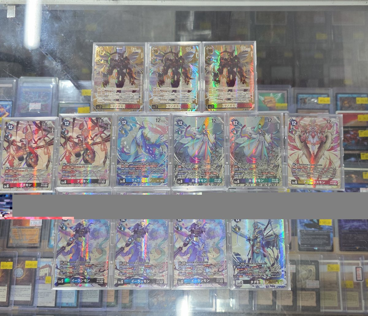 Agorahobby's tweet photo. Me : I don't need more digimon cards
Also me : sees EX-12 Singles are up
Take my money!!!!!!
#digimontcg #AgoraHobby #digimon #Ex12 https://t.co/0Y8tth0QbW