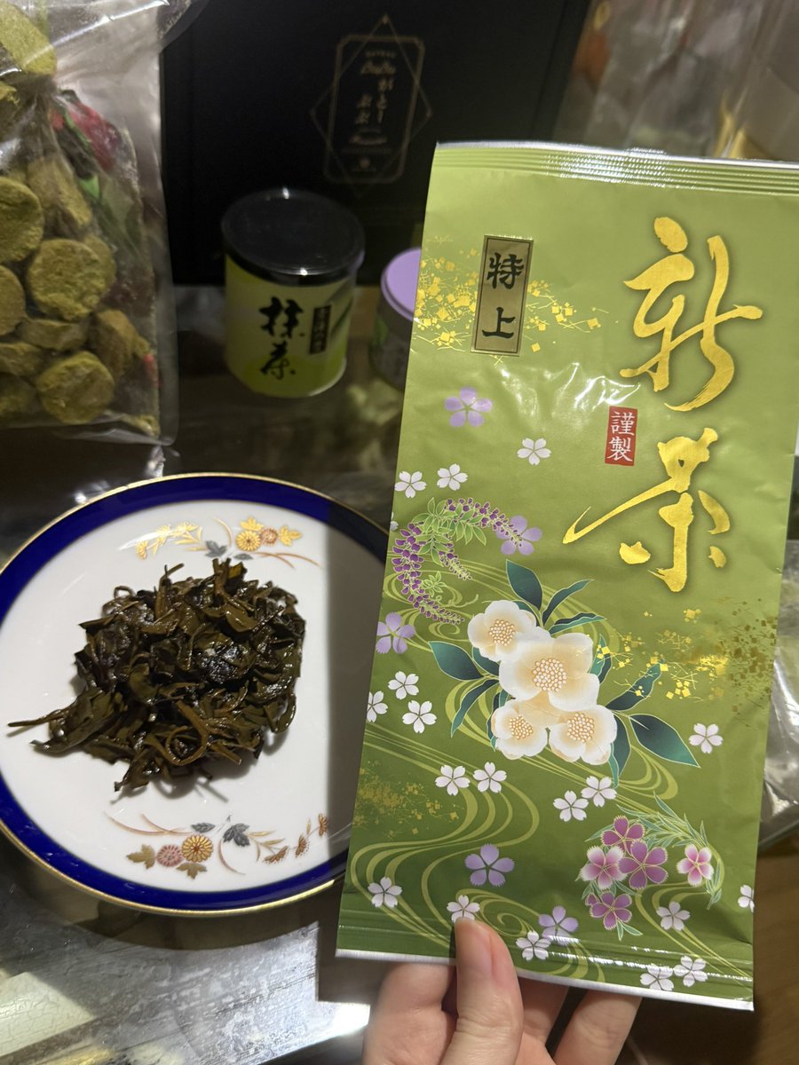 滅茶抹茶 (@metchamatcha1) / Posts / X
