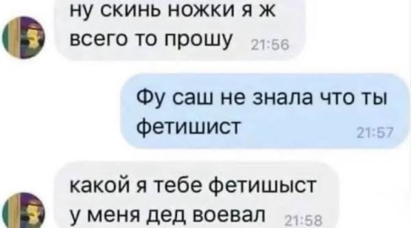 driumbo's tweet photo. @margo_taovna https://t.co/bgk57J4EE2