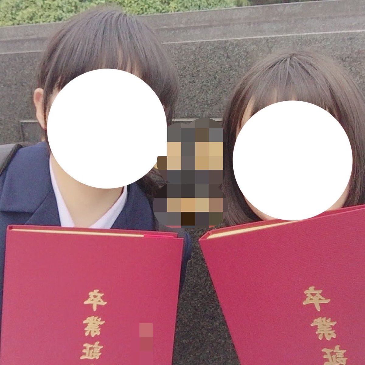 sumikatapi's tweet photo. 今日は親友に7年ぶりに会いました。
人生初ライブで初sumikaの親友がライブ後に「よかった、明日から頑張れそうです」と言っていて嬉しかった😭
住む場所は離れているけど、ずっと味方でいたいし一緒に長生きしたい。いつもありがとう💐

sumikaのおかげです！！

@sumikaken ＠tomo_sumika ＠rikimal https://t.co/QhoNP1Lkhb