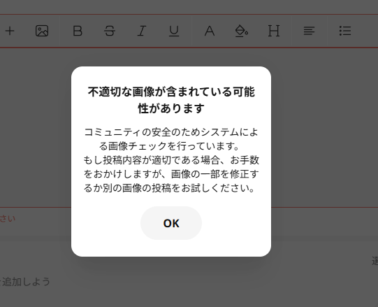 08b06's tweet photo. ここから入れる保険ありますか https://t.co/XH3YUAtCQe