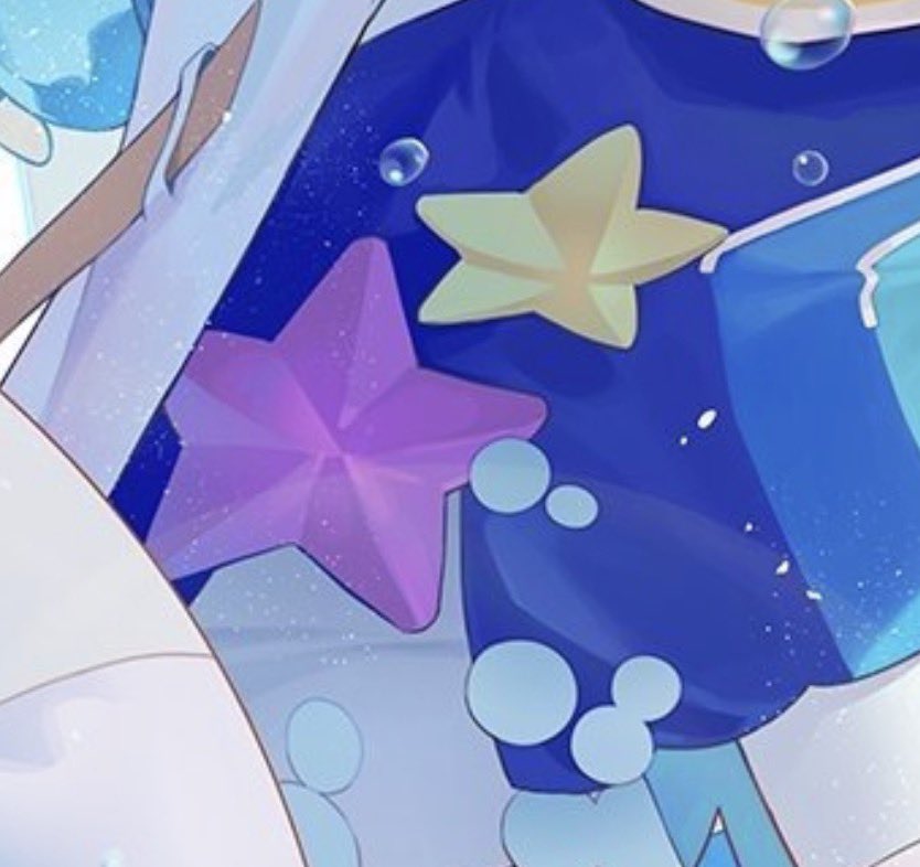 FUWAEMUKASA's tweet photo. emukasa stars https://t.co/9m7nBu8udk