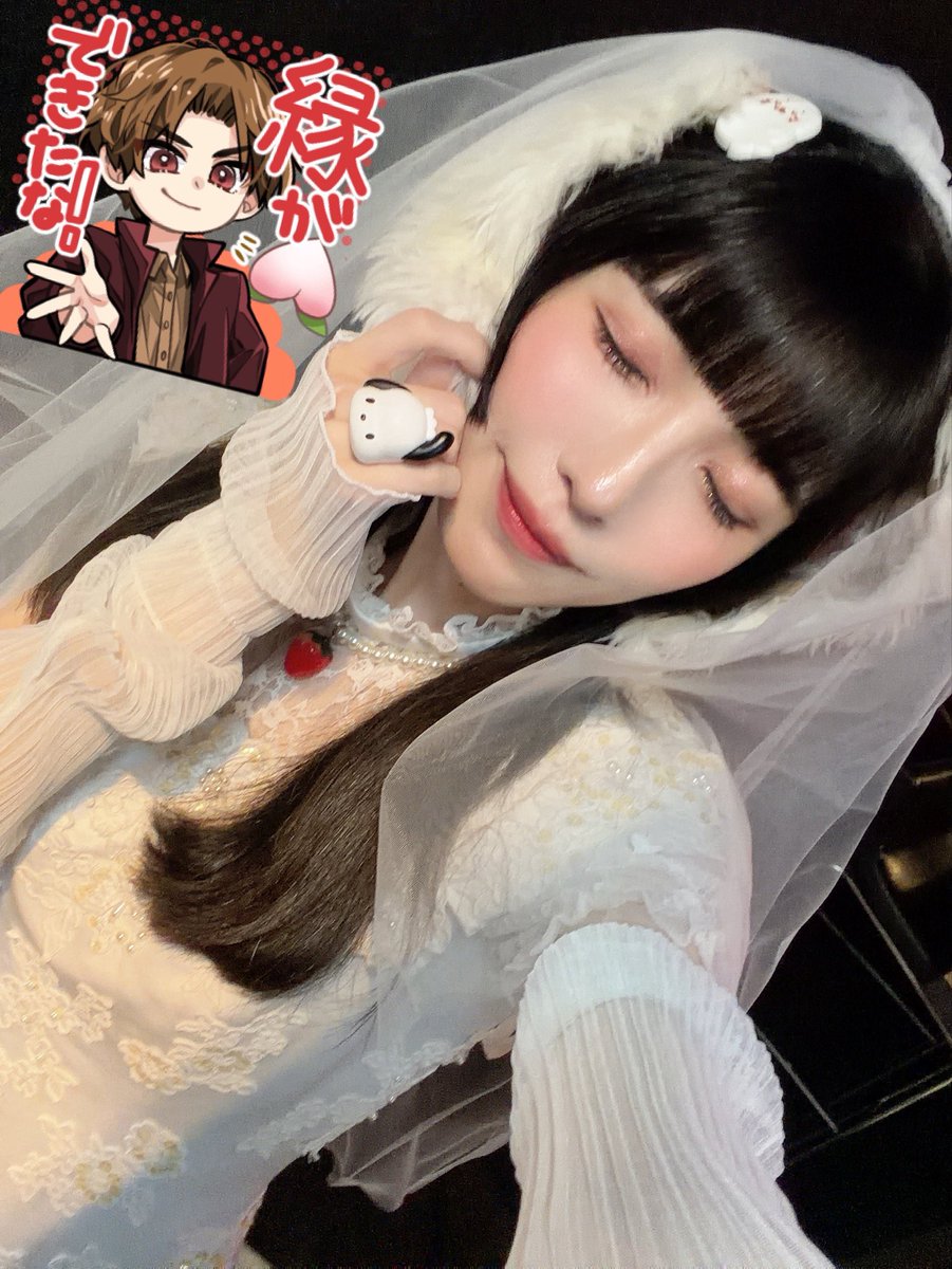 のいちご (@noinyororom) / Posts / X