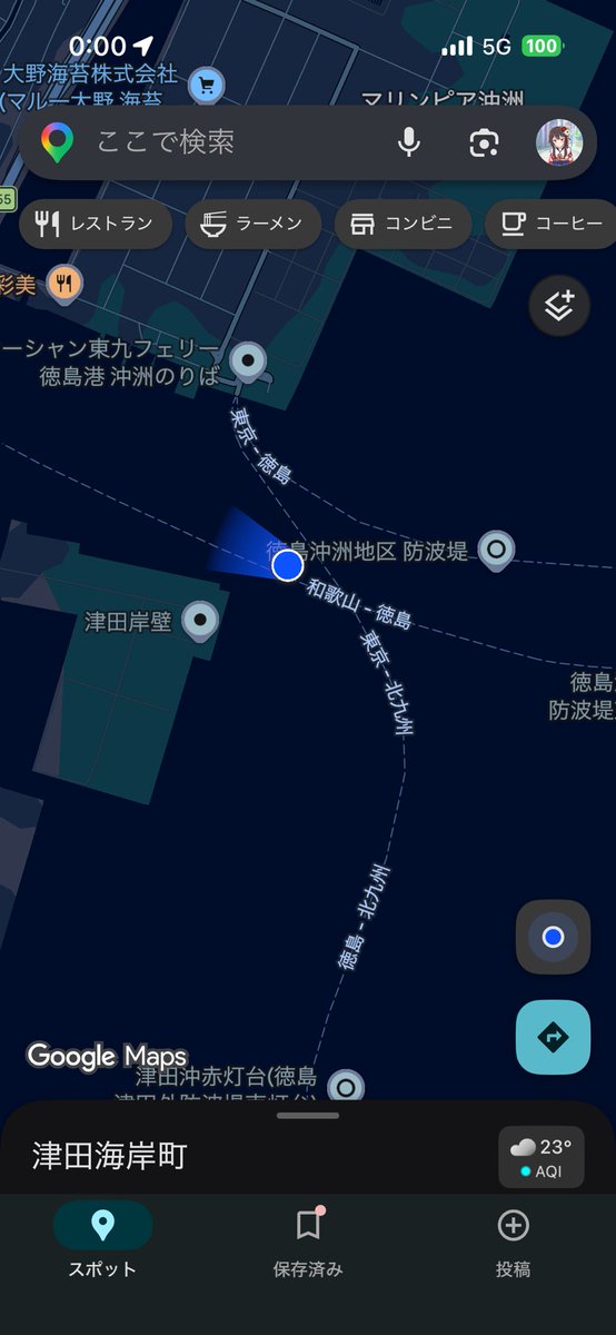 railstar_601F's tweet photo. 海の上で歳とりました https://t.co/A5eTmrmOT5