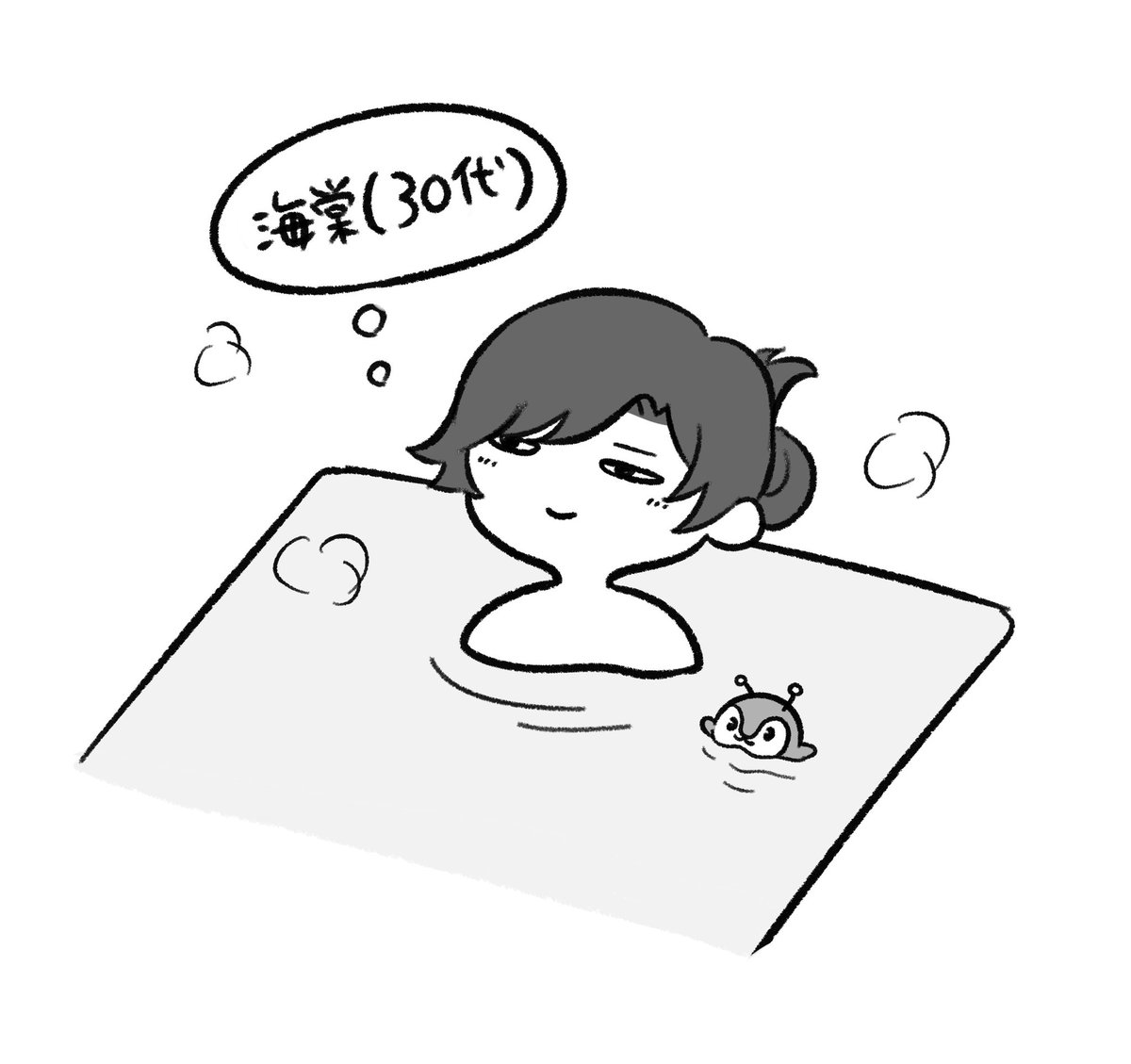 nnulunull's tweet photo. https://t.co/gy0Ir8Hn3Z