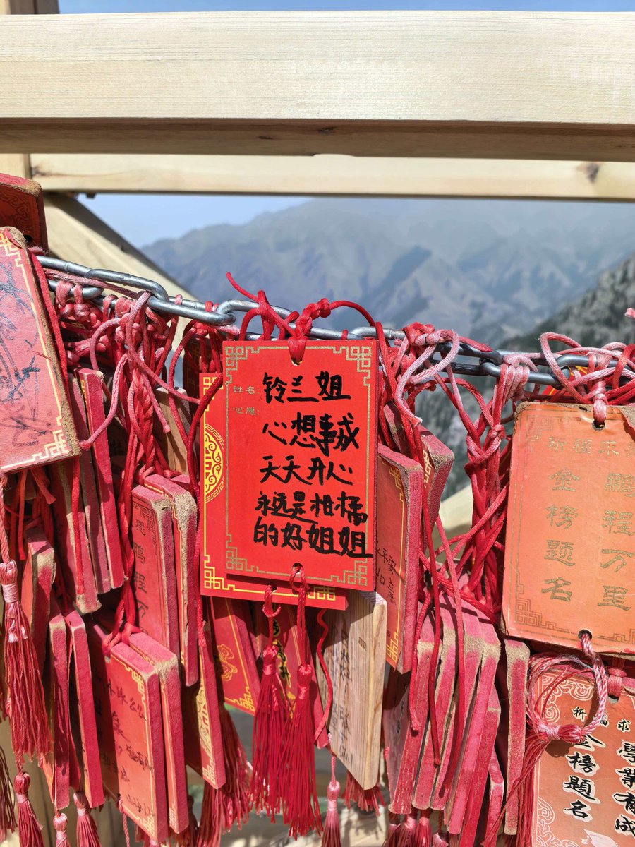 linglan0717's tweet photo. 还能被人惦记着，真好。 https://t.co/COJrdnlUI2
