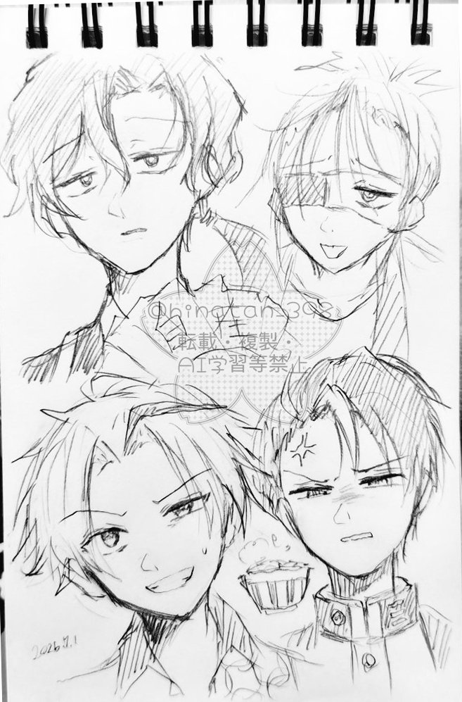 hinatan_398's tweet photo. 数日前のオダロクの落書き🪭🎲 https://t.co/uzkUPA70FV