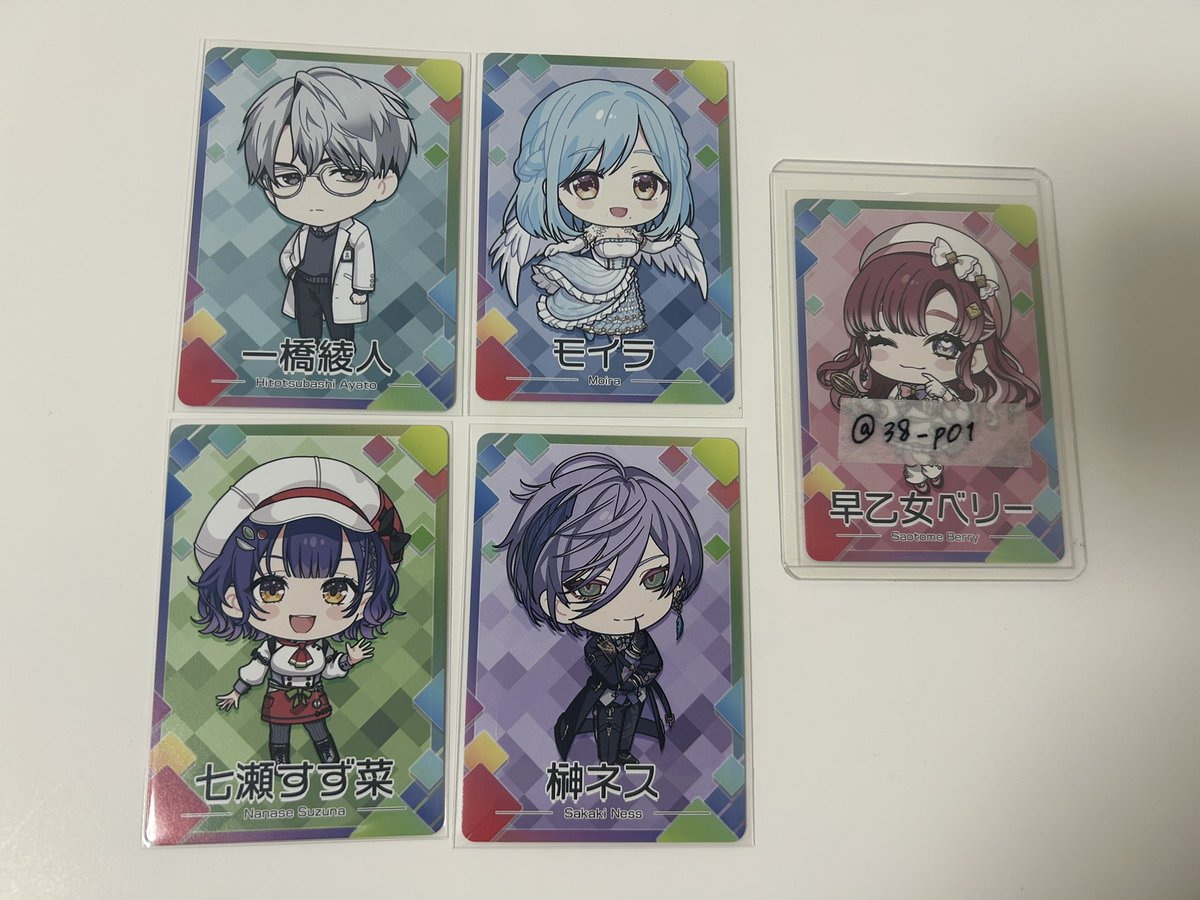 547Rip's tweet photo. 【交換】にじさんじチップス vol.9 

【求】 IDカードの方ノーマル＞＞IDカードの方手書き
【譲】 下記画像参照

レアは求めておりませんのでNまたは手書きとの交換のみ。

都内手渡しまたは郵送にて交換 
お気軽にお声掛けください https://t.co/yDPhTk2LqC