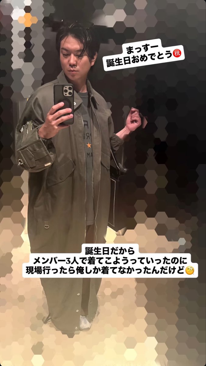 snmeawps's tweet photo. 今日も3人でらぶらぶで嬉しい貴久おめでとう https://t.co/VGcSJLYzDz