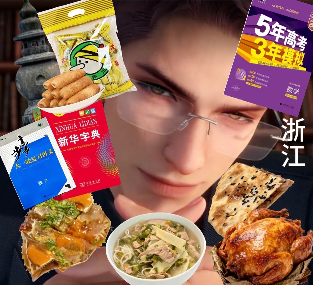 Lqaq tweet media