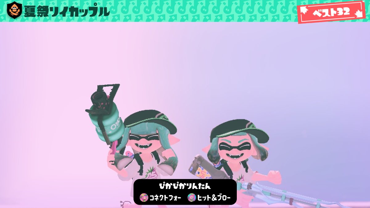 4kskp's tweet photo. 8連勝ないす
#夏祭りイカップル https://t.co/yOTexUXaQO
